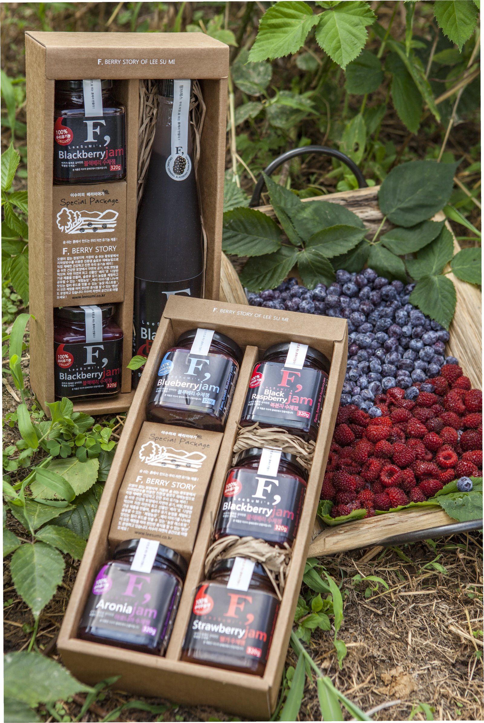 이수미팜베리펜션 내부 시설